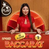 Speed Baccarat 1 တိုက်ရိုက်ကာစီနို — Pragmatic Play | Lucky888