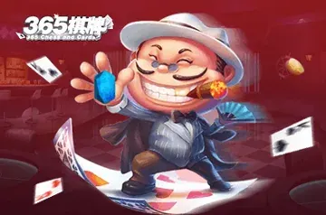 365 Chess and Card ဖဲဂိမ်း ဂိမ်းများ — Lucky888