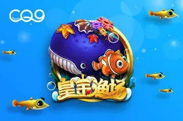 CQ9 ငါးပစ်ဂိမ်း ဂိမ်းများ — Lucky888