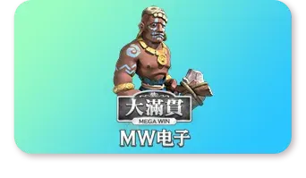 Mega Win စလော့ ဂိမ်းများ — Lucky888